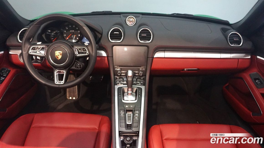 Porsche 718 Boxster 4.0 GTS (04.2023)