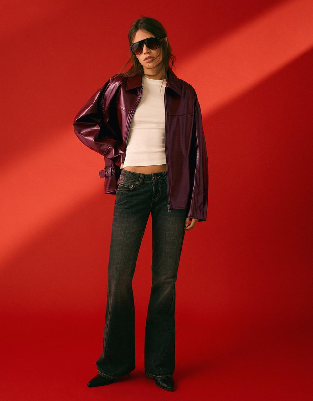 BERSHKA Куртка из искусственной кожи, красный