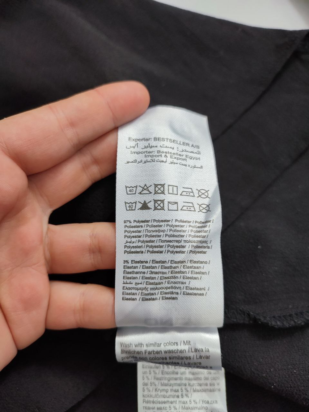 Блузка лаконичная 42 размер