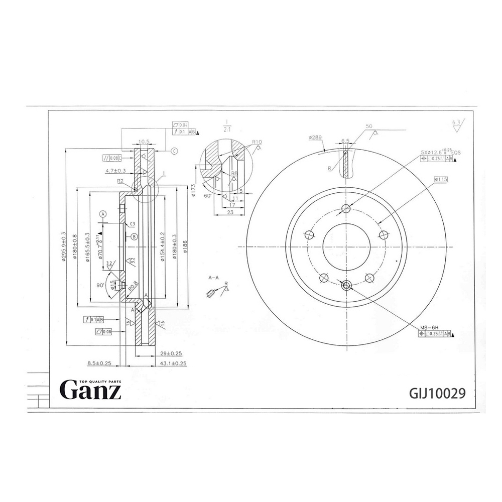 Диск тормозной GANZ передний с покрытием CHEVROLET Captiva / OPEL Antara / Vent D=296mm Арт.: GIJ10029