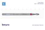Фреза твердосплавная Frank Dental типа HP - C.73KF.104.023