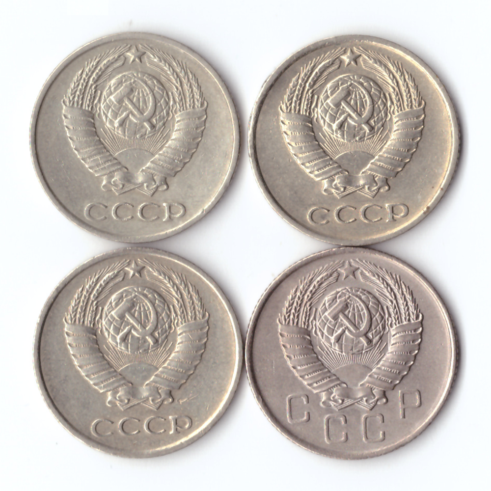 Комплект монет (4шт.) 10 копеек, 1957,61,62,69г, XF