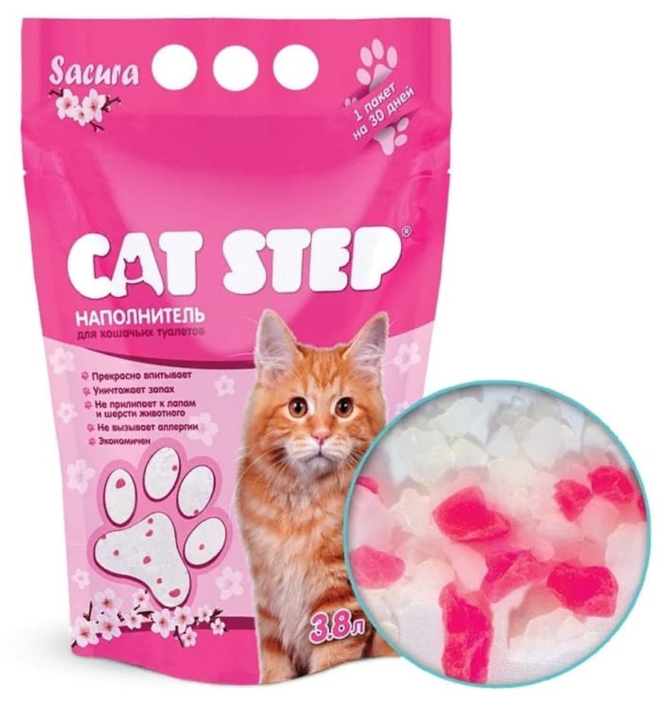 Наполнитель Cat Step 3.8л (1.67кг) "Сакура" силикагелевый для кошек Наполнитель Cat Step 3.8л (1.67кг) "Сакура" силикагелевый для кошек