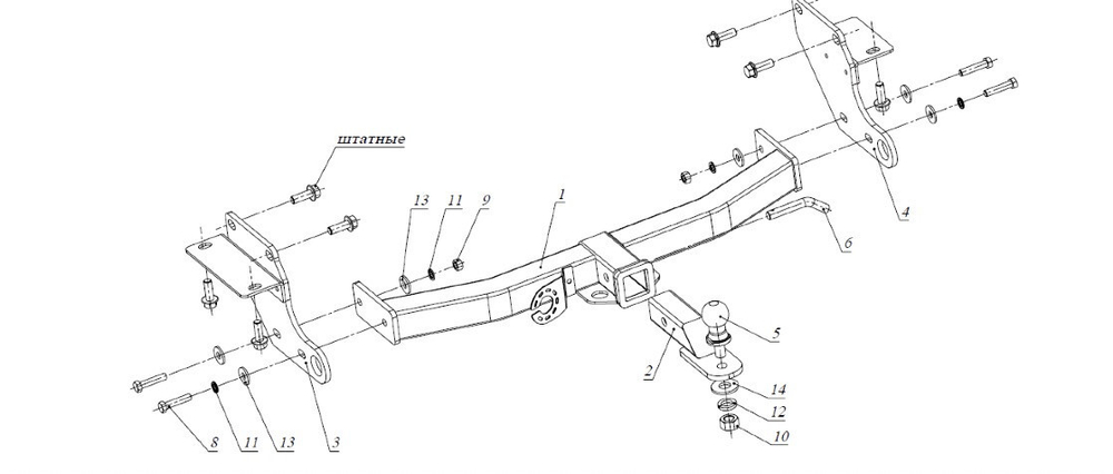Фаркоп Бизон на Jeep Grand Cherokee FA 0977-E(N) (WK2, с 2010 г.в. (исключая SRT8)(c накладкой из нержавеющей стали)) (паспорт и сертификат в комплекте)(без электрики)