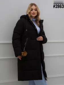 Пуховик 2863-1 Fabrika