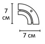 Поворотный соединитель внутренний однорядный 7х7 (для внутреннего эркера)