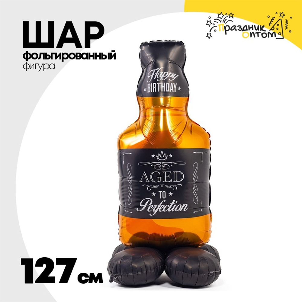 Шар Фольгированный Бутылка виски (Ассорти)