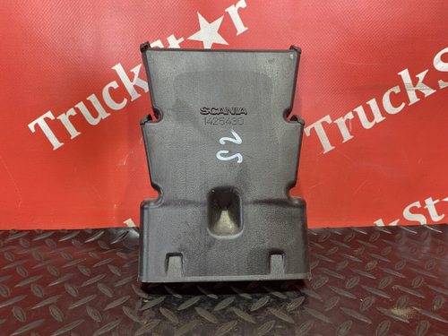 Воздухозаборник