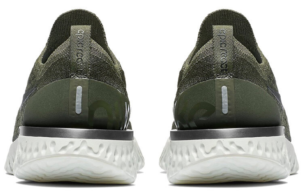 Nike epic react flyknit cargo sale
