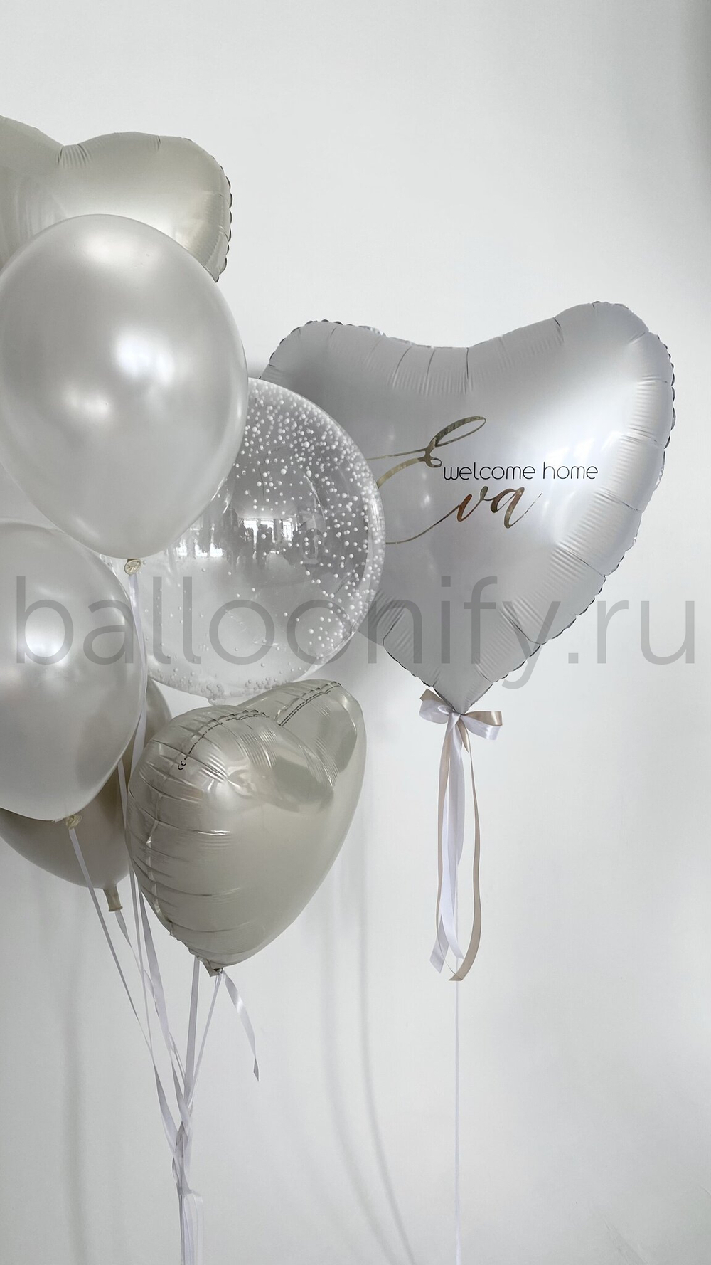 Набор шаров для новорожденного "Добро пожаловать домой"