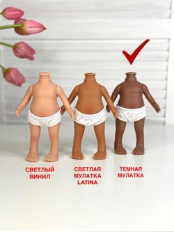 Кукла Nines виниловая 23см Little Mia без одежды (3199WN2)