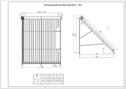 Солнечный вакуумный коллектор SILA 20R5