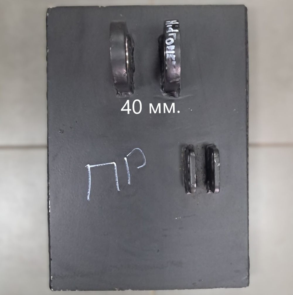 020/41316 проушина для пальца на 40 мм