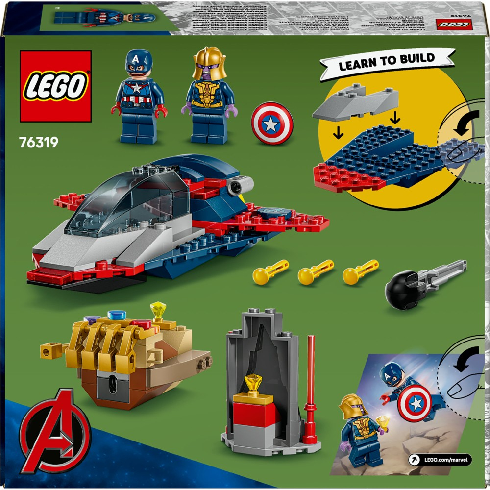 LEGO Marvel Super Heroes - Капитан Америка против Танос 76319