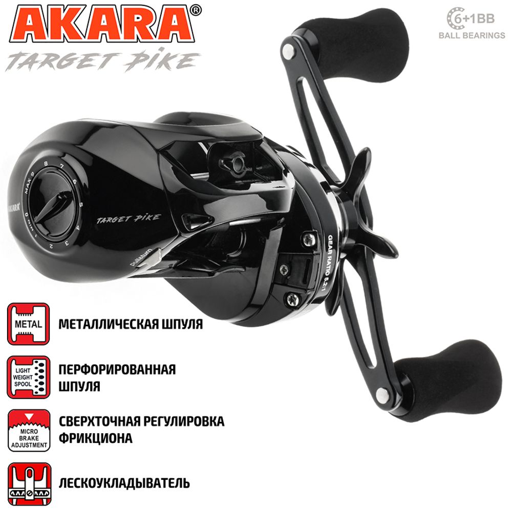 Катушка мультипликаторная Akara Target Pike 6+1bb L