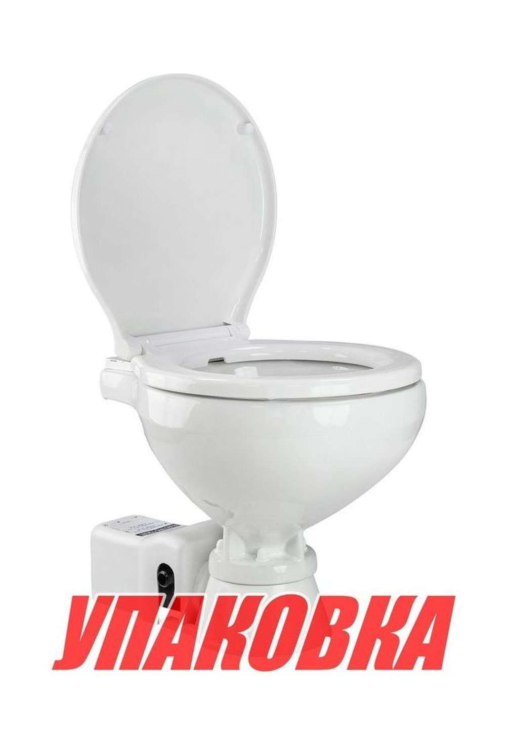 Унитаз с электрической помпой COMPACT, 12 В (упаковка из 3 шт.)