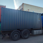 Контейнер 20 футов № ZXJU0838236