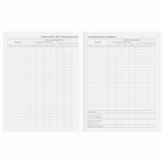 Дневник 1-11 класс 40 л., на скобе, ПИФАГОР, обложка картон, "Голубой", 106333