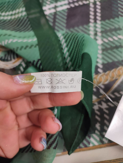 Шарф Rossini легкий