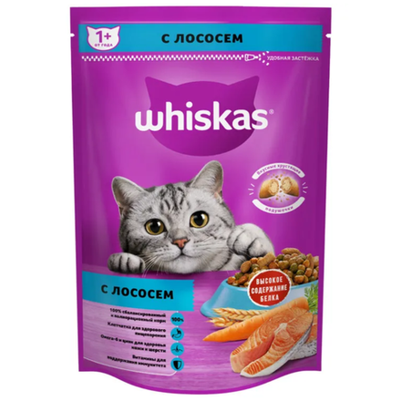Сухой корм для кошек Whiskas лосось 350 гр