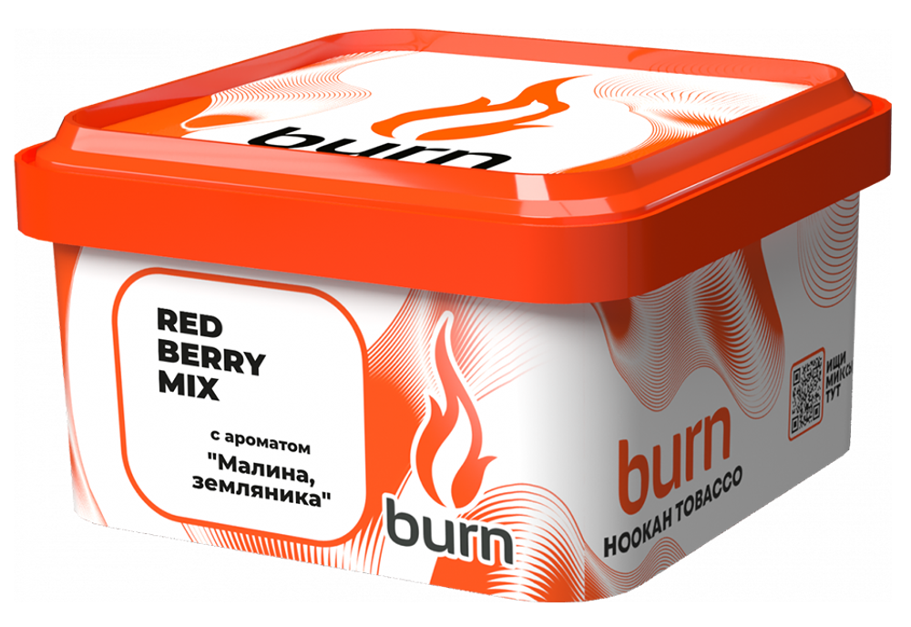 Burn - Redberry Mix (200g)