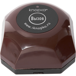 КНОПКА ВЫЗОВА IKNOPKA APE560 кофейный