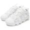Nike Air More Uptempo Винтажные баскетбольные кроссовки Низкие Белые Мужские