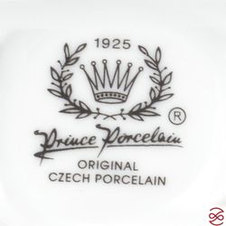 Менажница Queen's Crown Мадонна перламутр 26 см 2-я