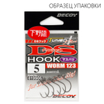 Крючок Decoy DS Hook Masubari Worm 123