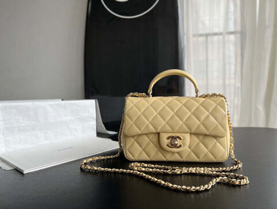 Chanel Mini Flap Bag with Top Handle