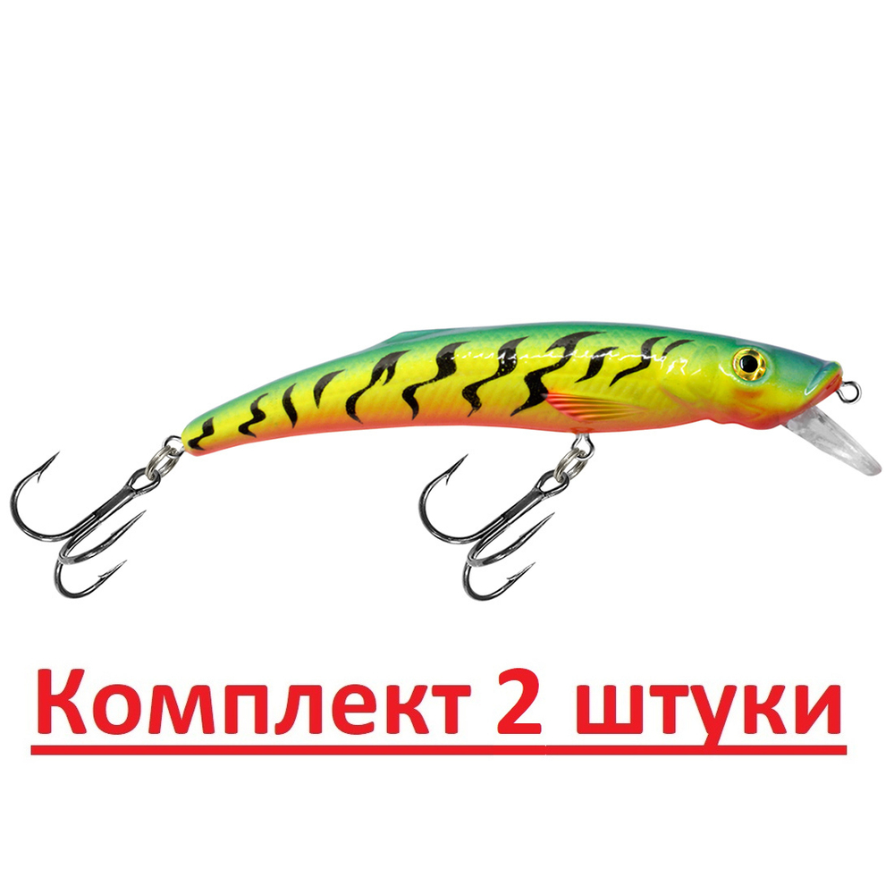 Воблер Минноу MACHNO 90mm, цвет 018 (карась), 2 штуки