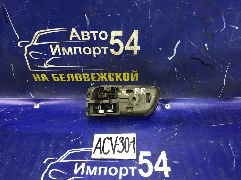 Ручка двери передней правой салонная TOYOTA CAMRY 2002