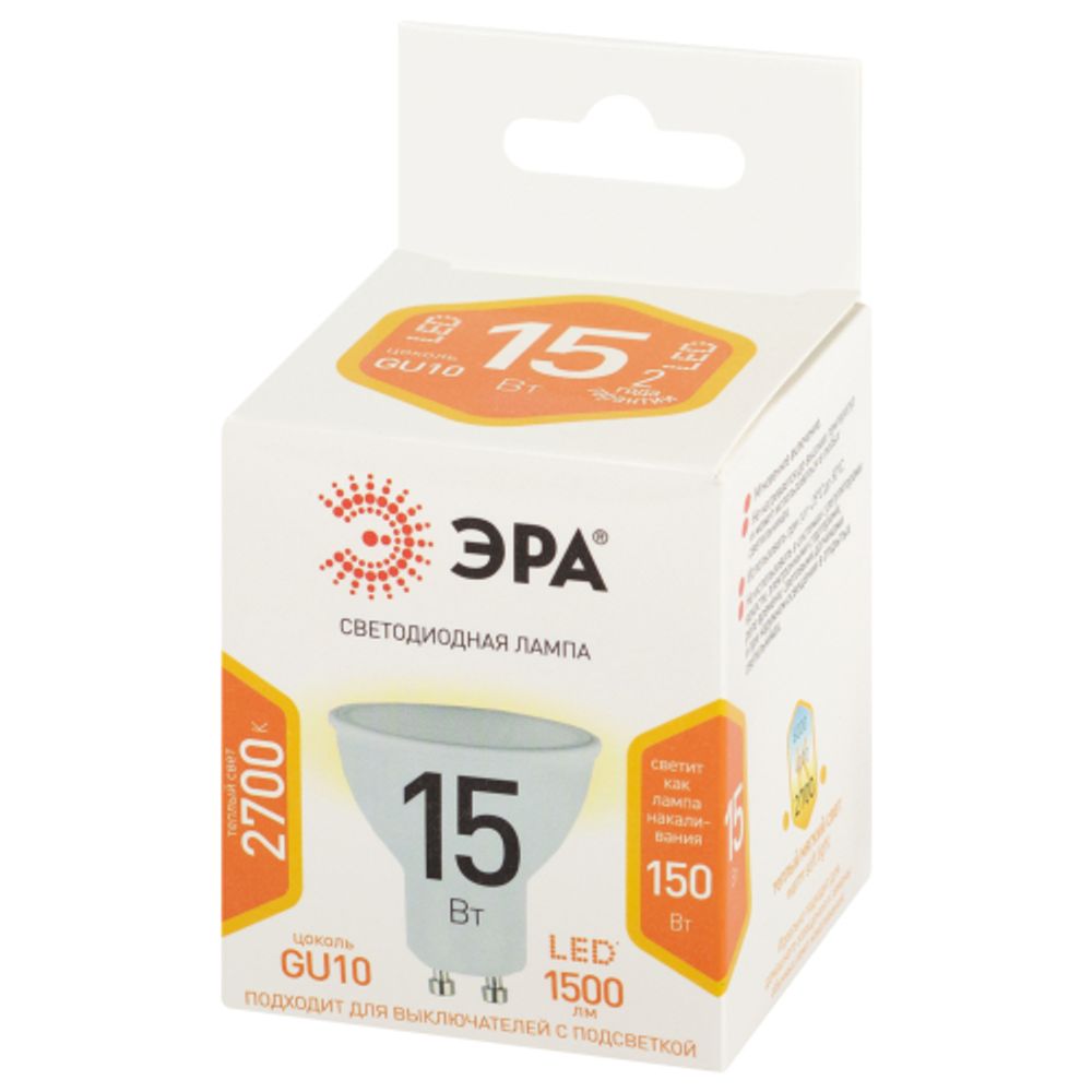 Лампа светодиодная ЭРА STD LED MR16-15W-827-GU10 15Вт софит теплый белый свет GU10 | Лампы cветодиодные Точечные (Софиты) (MR, PAR)