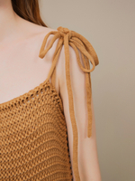 Платье Sieve Brown