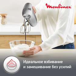 Миксер Tefal Quick Mix HM310E10