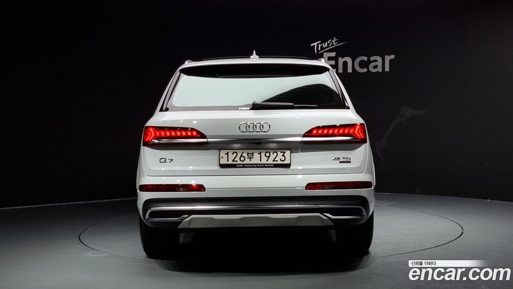 Audi Q7 (4M) 45 TDI Quattro (07.2020)