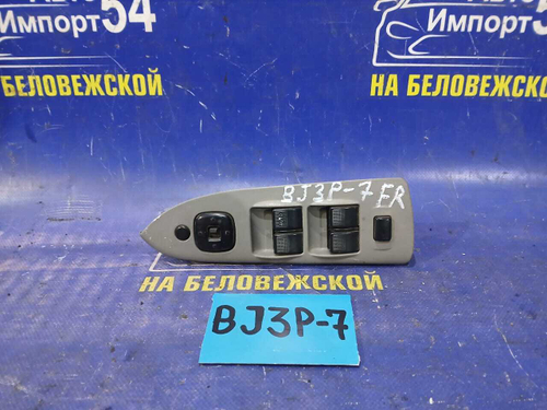 Блок управления стеклоподъемниками MAZDA FAMILIA 2001