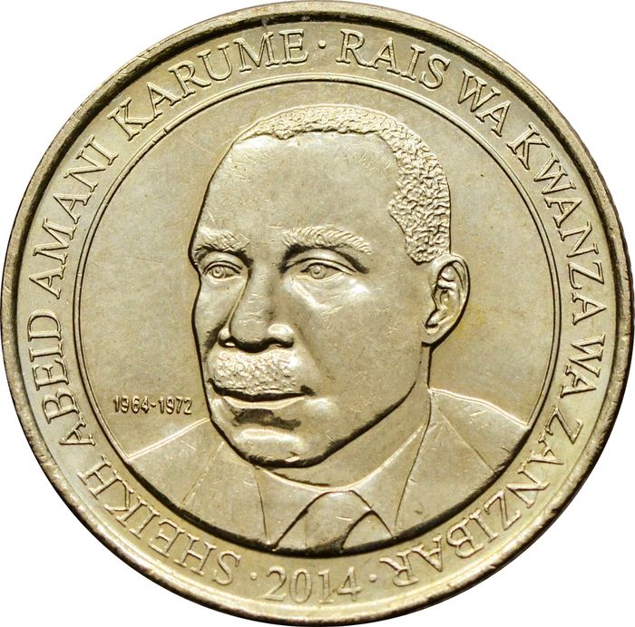 200 шиллингов 2014 Танзания AU-UNC