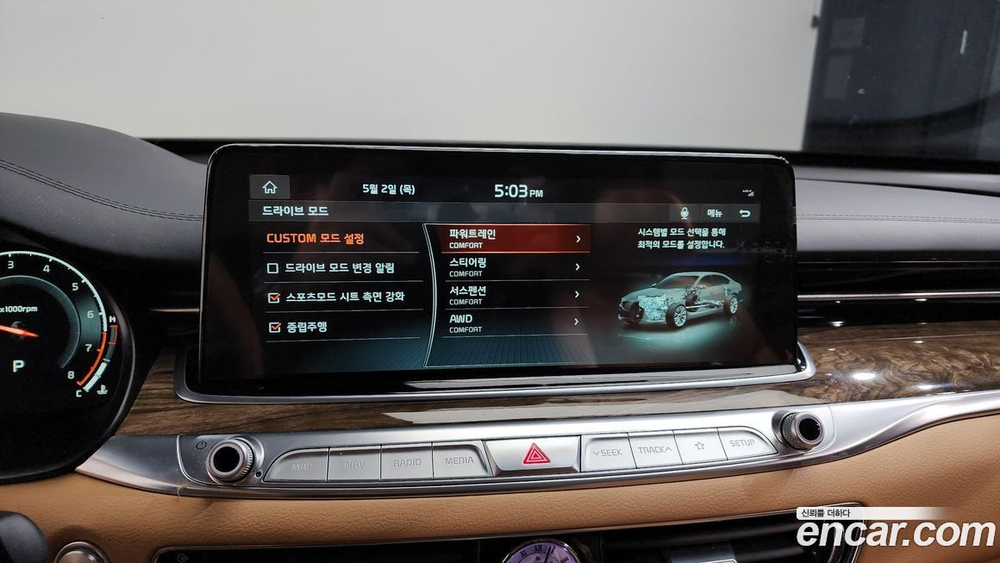 Kia The K9 (Quoris/K900) 3.8 GDI AWD (07.2020)