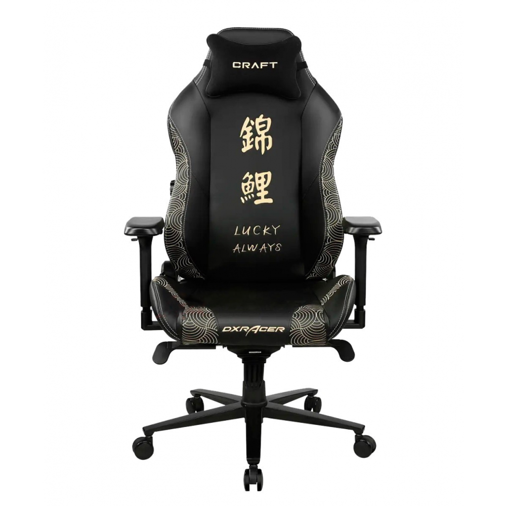 Кресло игровое DXRacer Craft CRA/DXL5000/KOI