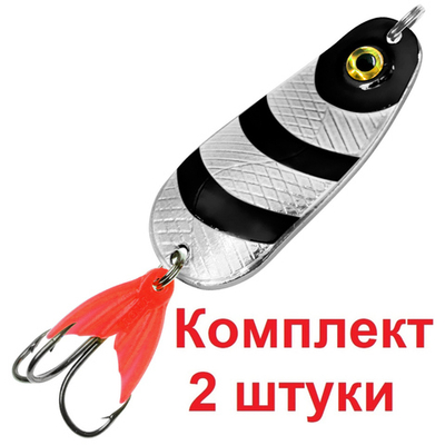 Блесна для рыбалки AQUA ШМЕЛЬ