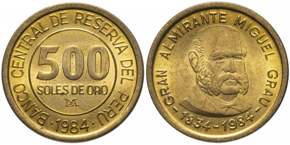 Перу 500 солей, 1984 150 лет со дня рождения адмирала Грау XF