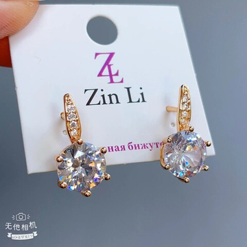 Серьги ZinLi - арт203
