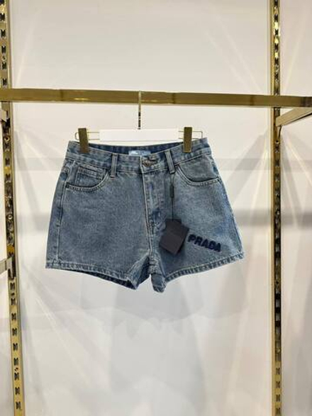 Шорты Prada