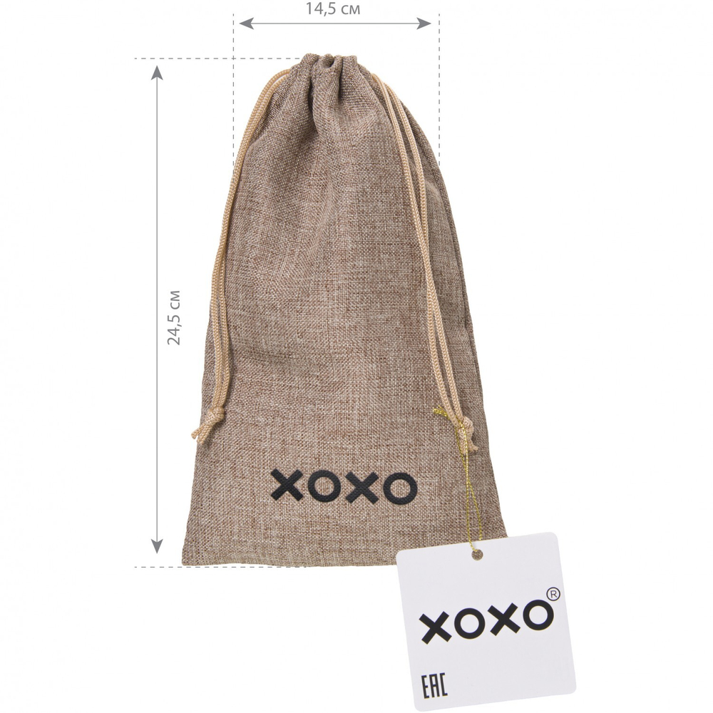Мешочек для хранения XOXO, 24.5*14