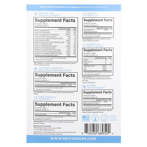 Revive, Essential Vitamins Pack, 30 пакетиков