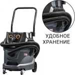 Пылесос строительный Bort BAX-600E 1600Вт (уборка: сухая/влажная) серый