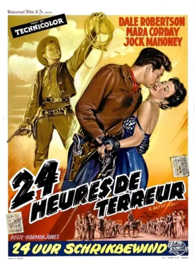 День ярости (1956) (DVD-R), Русский язык.