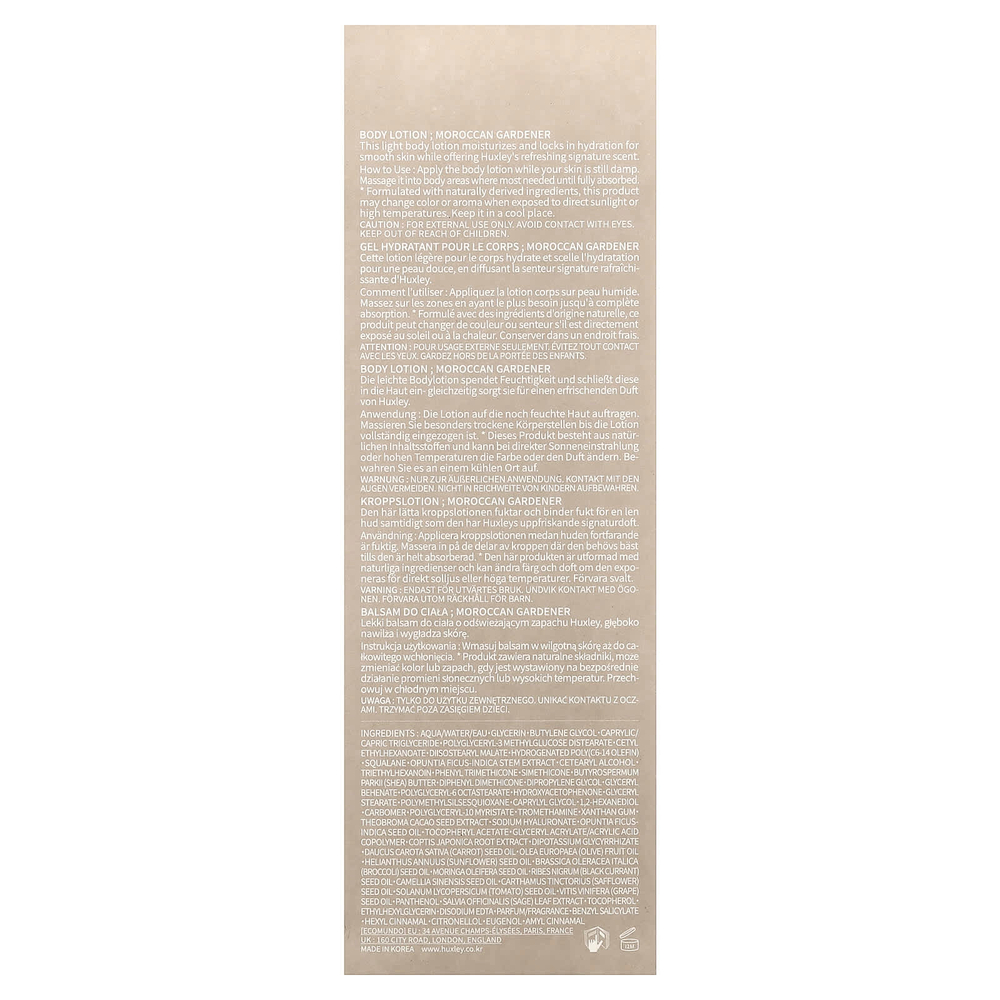 Huxley, Secret Of Sahara, лосьон для тела, марокканский садовник, 300 мл (10,14 жидк. унц.)