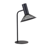 Настольная светодиодная лампа F-Promo Metrics 4623-1T